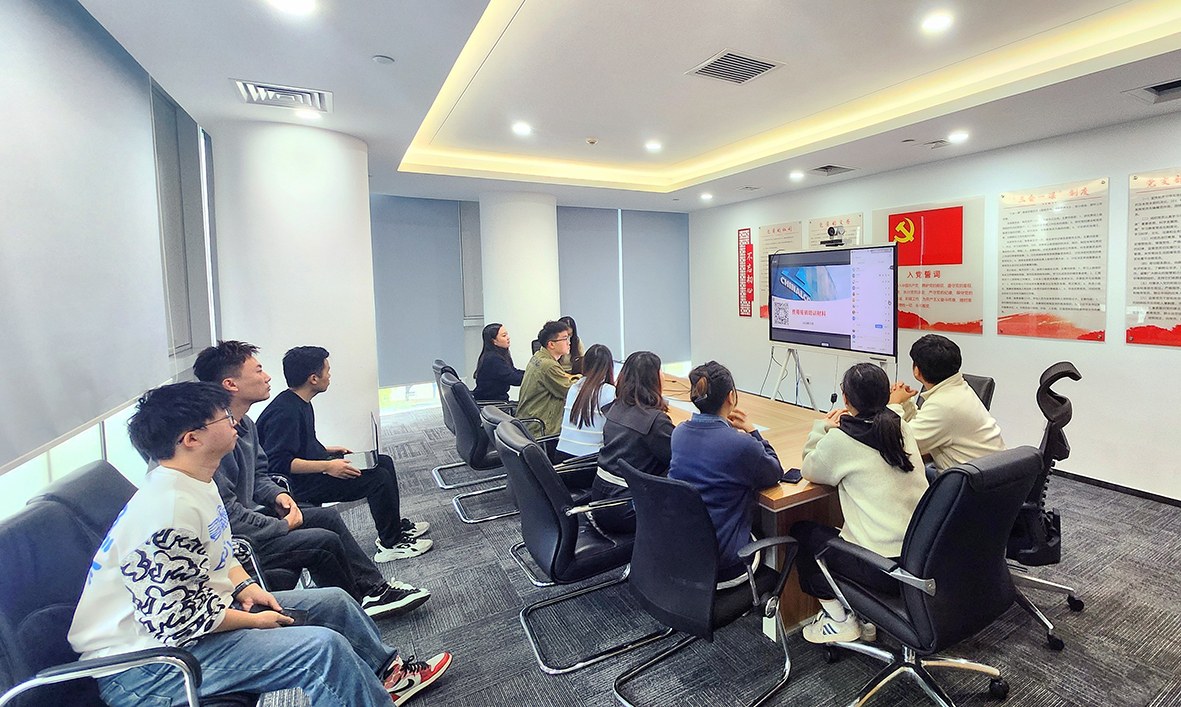 圖為中鋁共享組織開展表單優化線上培訓會。那日巴根 攝